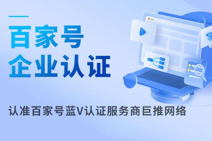 彩票快3彩网页面示意图